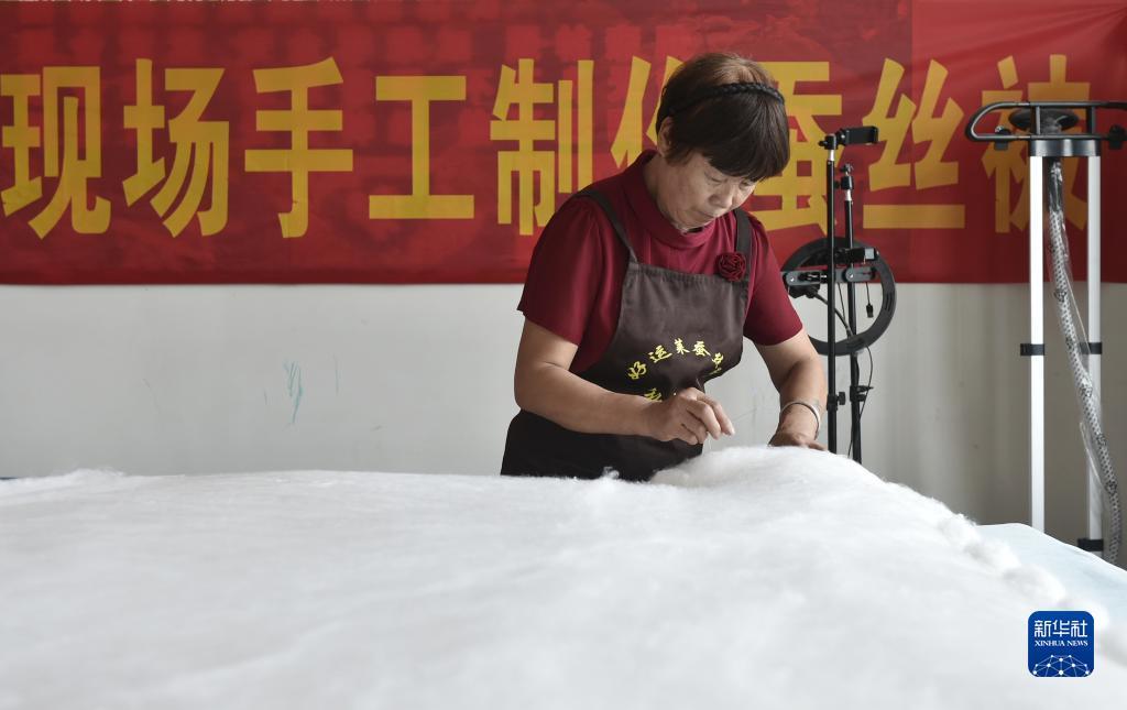 新萄京娱乐进